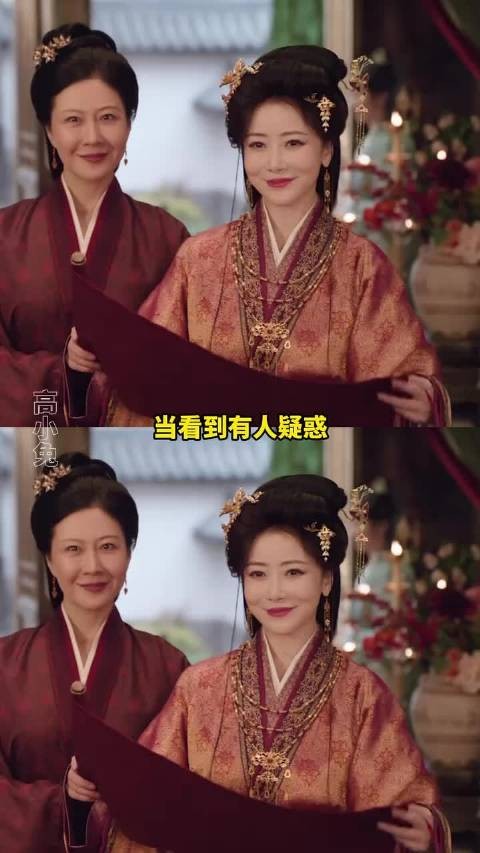 原来我们对古代的想象力太少了