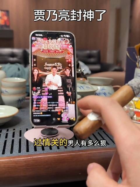 贾乃亮双11卖爆！单日销售额超5.7亿 创下其近三年单日带货最高纪录