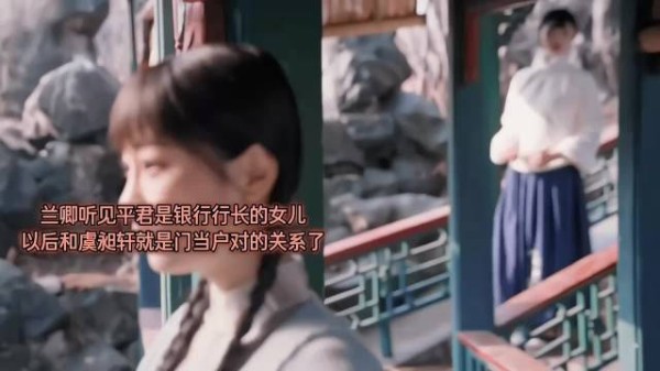 多重打击下兰卿抽大烟堕落,放弃自己