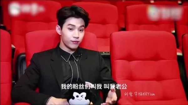 刘宪华:我结婚了,我也不知道我是什么时候跟她们结婚的