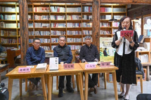 作家吴克敬长篇新作《凤栖地》新书发布会在汉中留坝举行