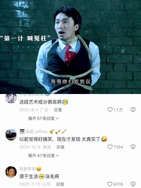 果然还是用钱解决问题比较快《国产凌凌漆》