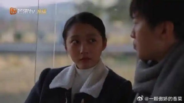 庄筱婷跟林栋哲恋爱，不敢跟父母说