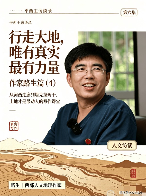 微信图片_20261023215018.png