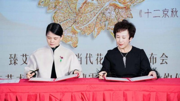 非遗技艺助力，《红楼梦》经典首饰走向现实生活
