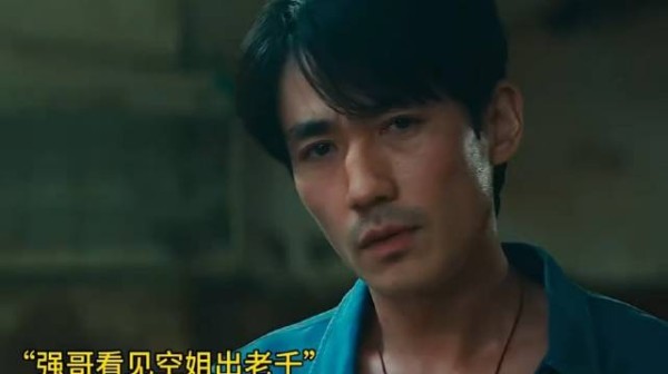 90年代港风犯罪大片,朱一龙演绎亡命之徒空枪
