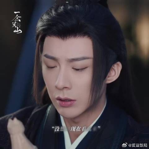 整整三百一十刀雕刻而成的……豹子？