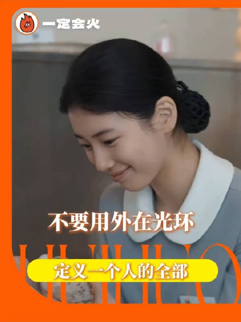 你以为的天赋，可能是别人有更早接触的机会
