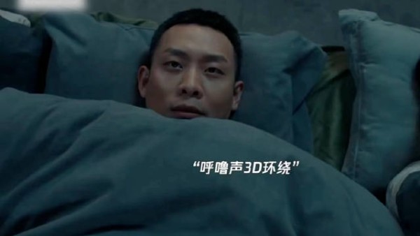 光荣时代｜郑朝阳｜郝平川｜张译｜张隽溢 这俩人承包了整部剧的笑点