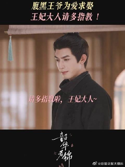 不是权宜之计,是“绪”谋已久