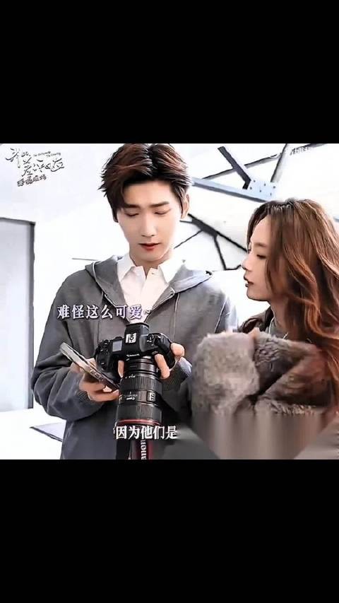 邢昭林卢洋洋因戏生情两年被拍同回住处