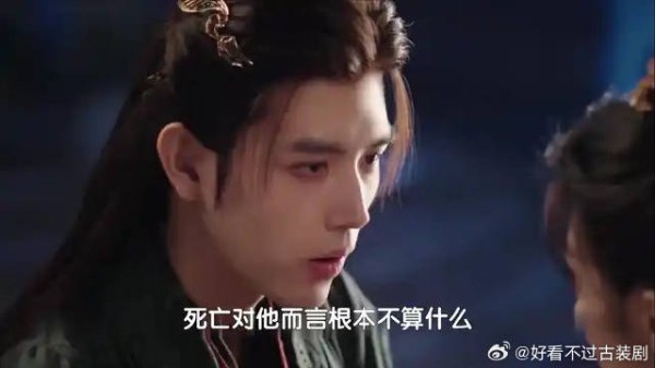 《献鱼》：深情城主给少女戴上法器，转头却在画像前彻底破防