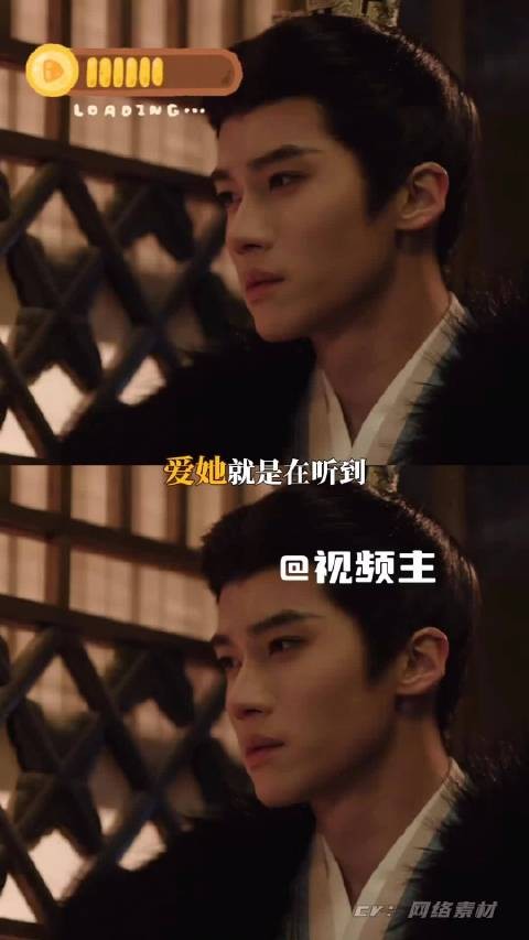 陆濯宣布恋爱了，前期冷淡后期吃醋反差拉满