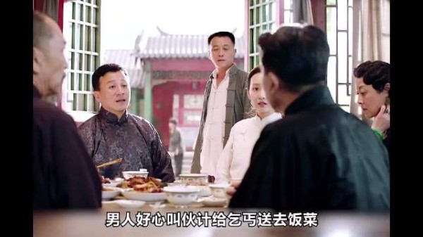 男人几年未归,归来才知与配偶换伴,命运凉然,情理难平,令人唏嘘反思
