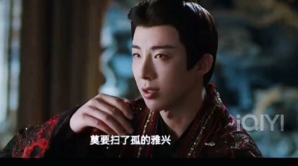 今天又是想念我那美强惨南珩七殿下的一天 刘宇宁书卷一梦南珩离十六