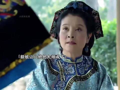 寿王爷突击搜营房查出一筐大烟枪整军纪
