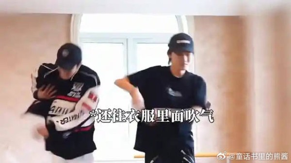 全世界最关注刘耀文的人出现了