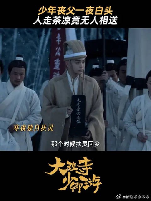 有些坚强都源于自己曾经受过的伤