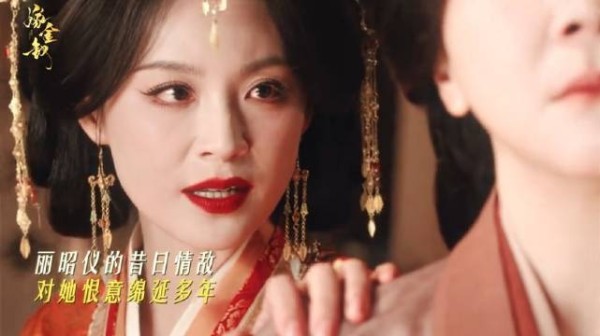 爱恨拉扯之间，所有的恨，都源于心底的放不下