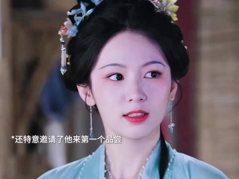 清圆亲手为严瑞做糕点，买桂花糖迟到未责怪
