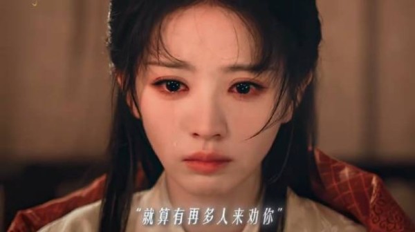 别人只会忌惮她的野心,只有他,由衷夸她了不起
