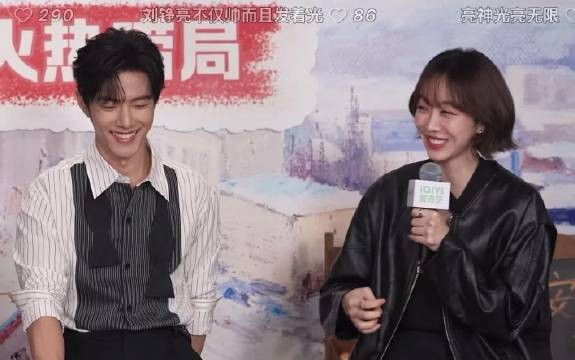 女主主动迈出一步,梦海藏海晓梅荼荼大爆