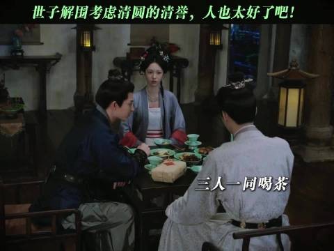 都说了男二不要找这么帅的啊