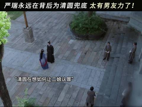 安全感的底气