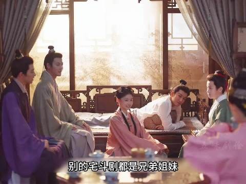 头一次见大家族的兄弟姐妹这么团结的 刘学义 兰香如故