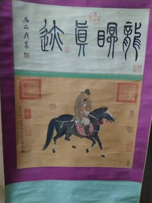 北宋李公麟人马图传世珍品赏析