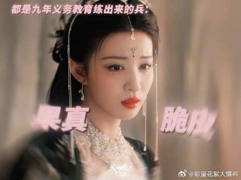 你是穿书来的？你也是！？