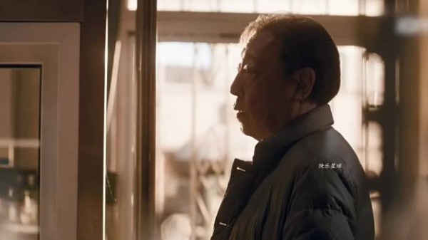 小城良方台词走心,家里有人等你引共鸣