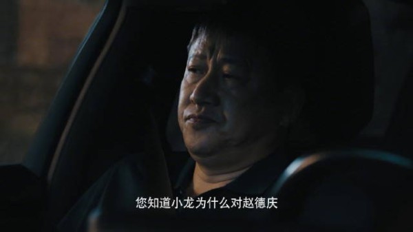 王皓高叶韩东君每晚19:30北京卫视上演蒸蒸日上