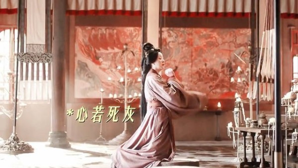 嫁金钗郭虞凤祠堂对峙周芙后投缳自尽