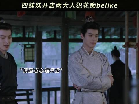 果然女人认真做事的样子最有魅力！
