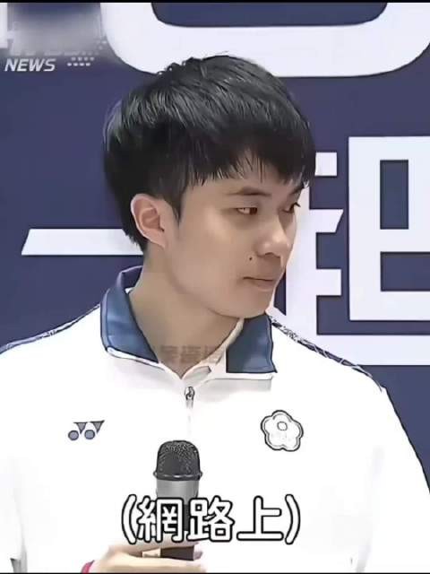 林昀儒是樊振东小迷弟