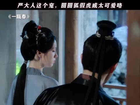帅哥美女站在一起对眼睛太友好了