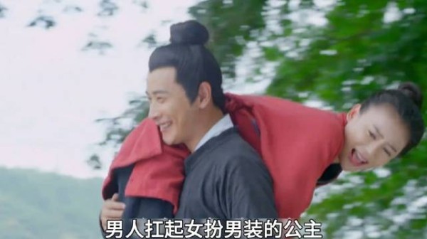 将军爱上了女扮男装的公主，可两人身份悬殊让他不得不放手