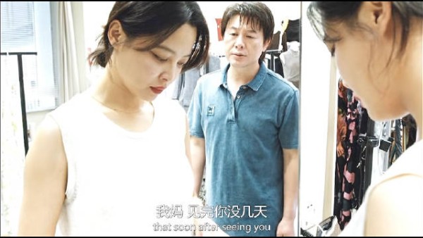 曾美云挣脱半生心结,爱恨纠缠终局落幕