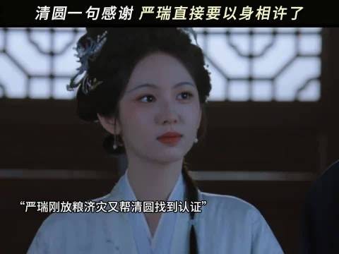 这一抱来得太突然了！