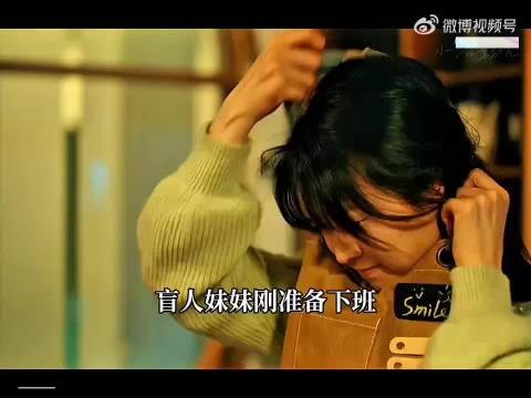 盲人妹妹刚准备下班,来了两位杀手,原来姐姐是一位顶级杀手
