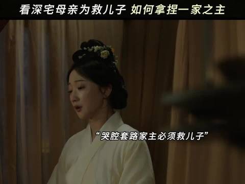 世上倒数第一有用的威胁方式
