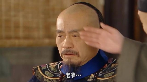 两广总督误认刘玉书为王爷亲信 破格提拔为道台