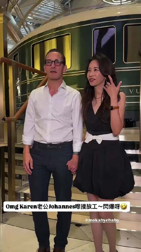 莫文蔚活动结束老公接下班，嫁17岁初恋