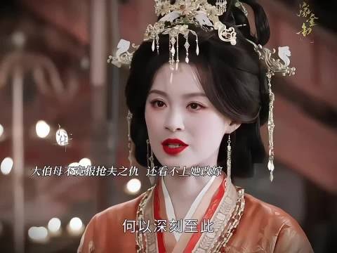 耗费半生心机守一份无回应情意,大伯母到死不后悔
