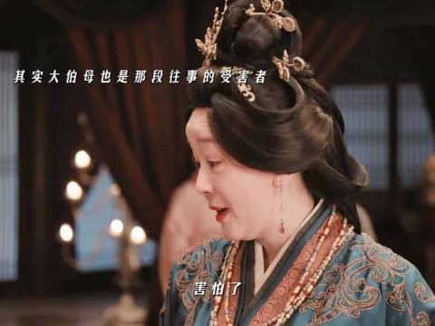 魏娆父母爱情背后受害者 王一楠撕毁婚约爆发戏