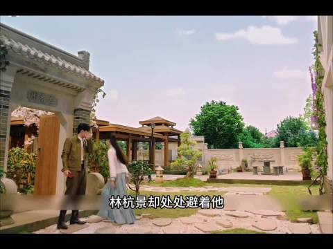 林杭景推萧北辰入水池,当众痛斥一文不值