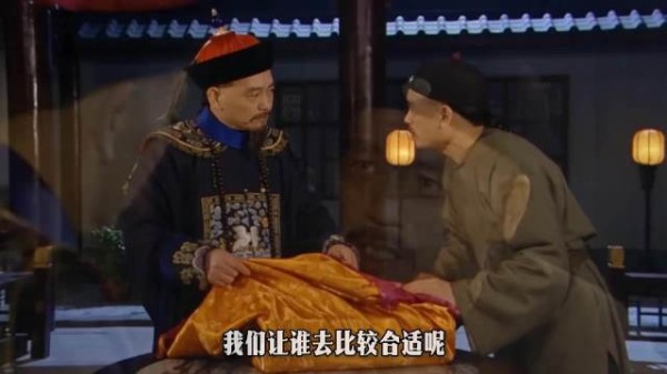 两广总督盛赞刘玉书,王爷举荐其任广东布政使