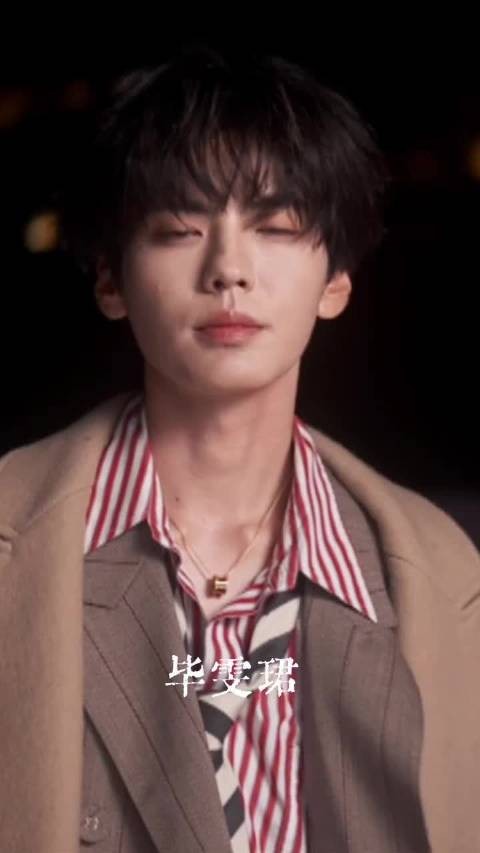 男明星里没想到让我眼前一亮是章昊,好帅啊