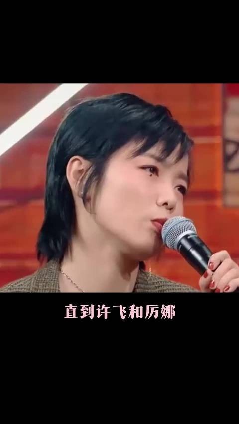 尚雯婕06年超女夺冠后再进化，复旦学霸到法国骑士勋章